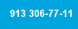 913 306-77-11 913 306-77-11